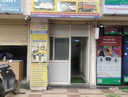 Balaji Cargo Packers And Movers Pune (Best Packers & Movers in Wakad in Pune) Packers And Movers wakad