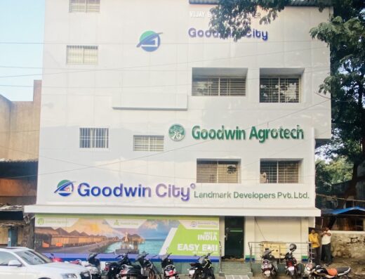 Goodwin city landmarks developers