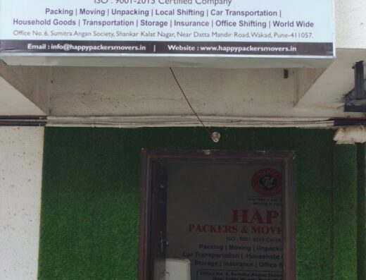 Happy Packers And Movers Pvt. Ltd.