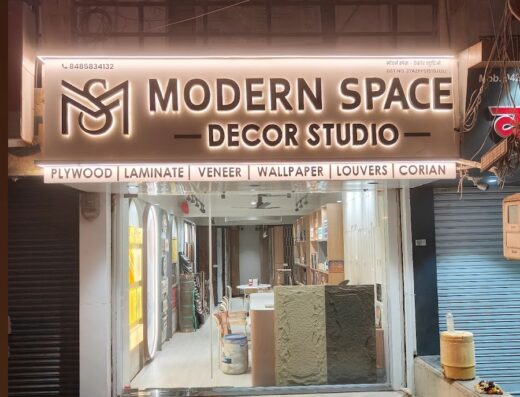 Modern Space – The plywood shop