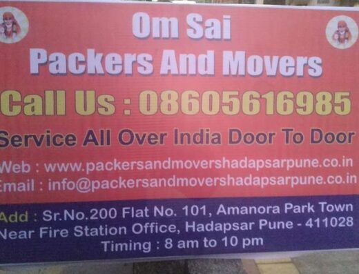 Om Sai Packers And Movers