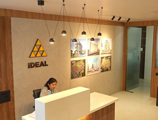 The Ideal Construction