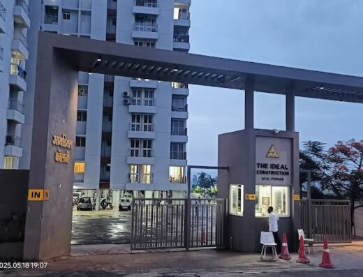 The Ideal Construction