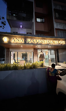 Anand Constructions