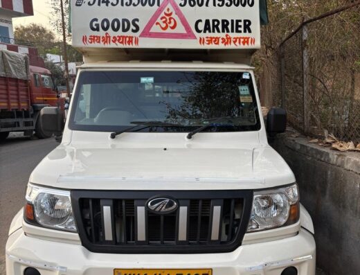 DTC Express Packers And Movers Pune