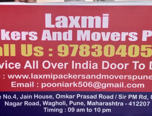 Laxmi Packers And Movers Wagholi