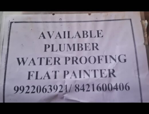 Pandharinath jadhav plumber