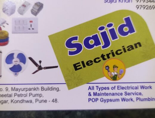 Sajid electrician
