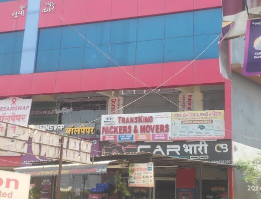 Trans King Packers And Movers Pune